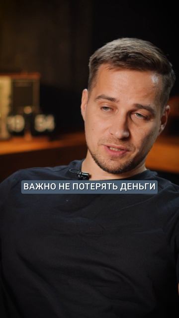 Главная ПРИВЫЧКА богатых! #деньги #инвестиции #финансы