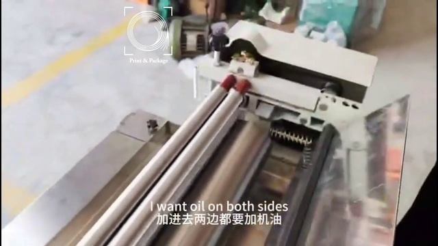 Подготовка клеемазательной машины к работе смотреть онлайн