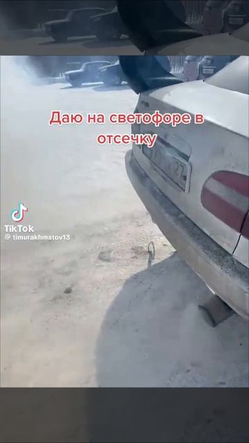 И таких много 😕.    #черный #негр #газует