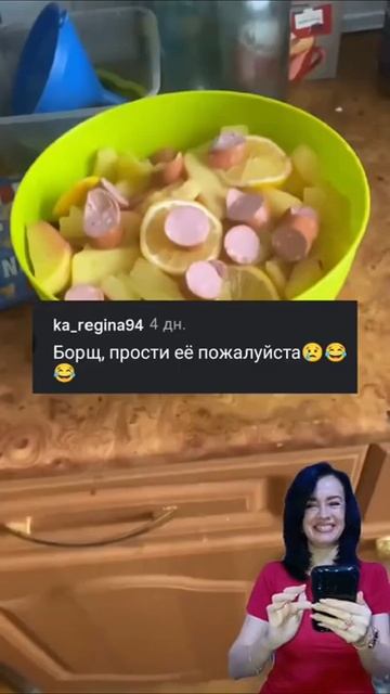 учимся готовить