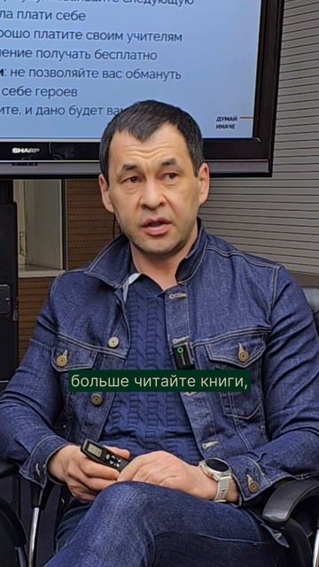 Ты не делаешь то, что можешь. Вот почему