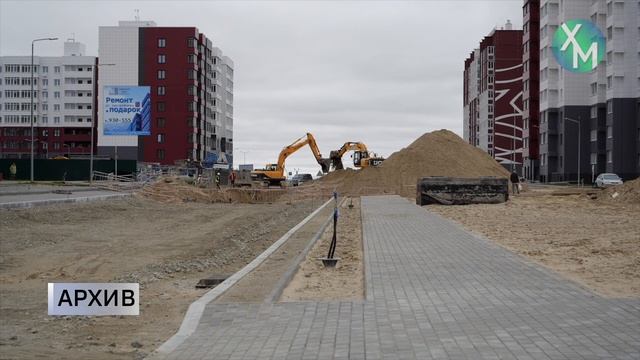 Итоги развития в сфере строительства и архитектуры подвели на общественных обсуждениях смотреть онлайн