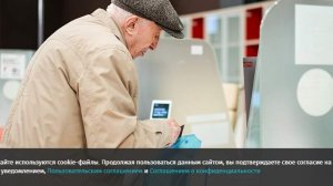 В ЛДПР предложили ввести санкции за незаконное увольнение пенсионеров