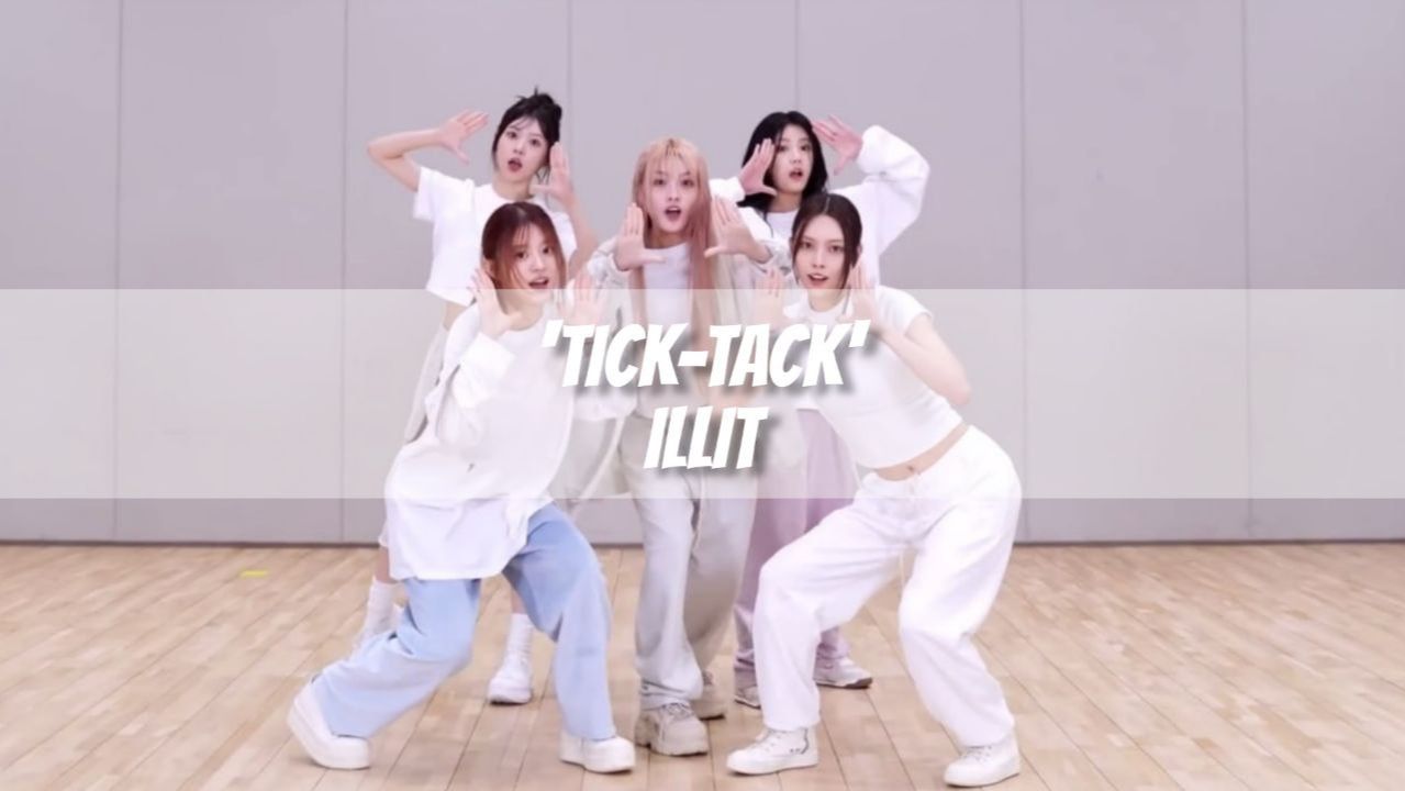 ILLIT - Tick-Tack Dance Practice MIRRORED