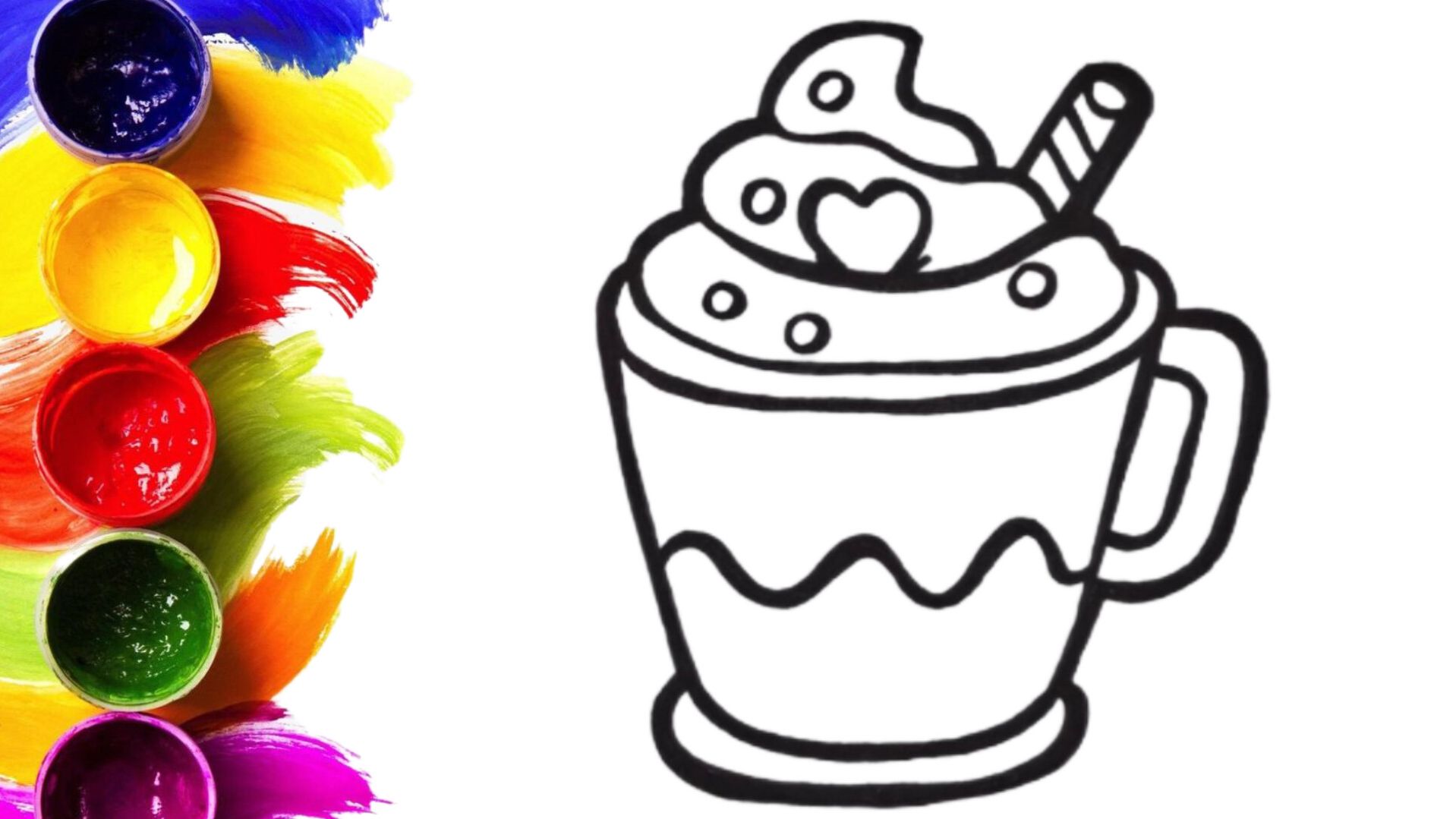 Чашка кофе простые рисунки для срисовки смотреть онлайн