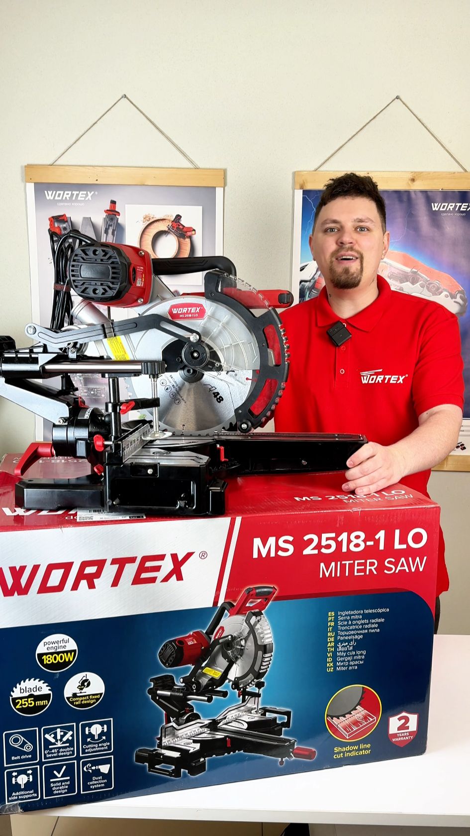 Торцовочная пила WORTEX MS 2518-1 LO смотреть онлайн