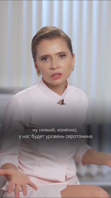 Куда уходит энергия?