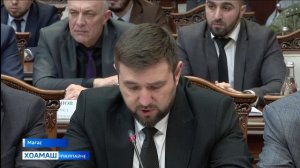 Г1Р Правительстве даьшхар лоарх1аме дола хаттараш