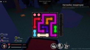 Как получить новые скины за колобарацию в форсакен плюс 100 лвл на джон доу. #roblox #Ink Game