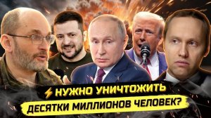 ⚡️ Юрий Евич: СЛОЖНЫЕ РЕШЕНИЯ, КОНФЛИКТ, ПЕРЕМИРИЕ И ПЕРЕГОВОРЫ!