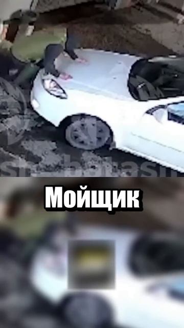 Незапланированный краш тест автомобиля