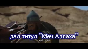 нет предела.mp4