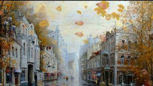 Осенний Арбат. Стихи Михаила Скубилина. Музыка, поёт В. Кочулков. Монтаж Людмилы Ураевой