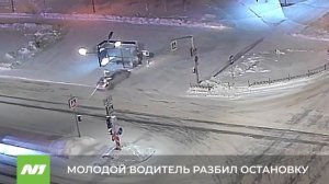 Автоинспекторы нашли водителя, который разбил остановку у «Олимпии». Нижневартовск