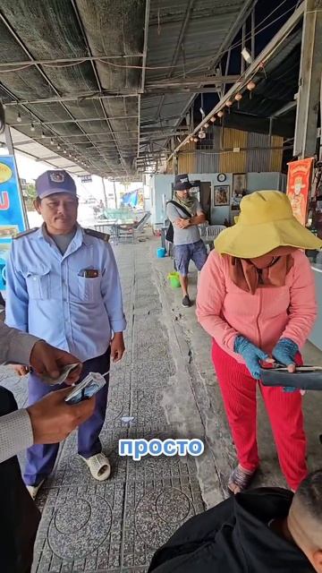 Как мы живём на Севере Фукуока день 340. Визаран или как продлить своё пребывание на райском острове