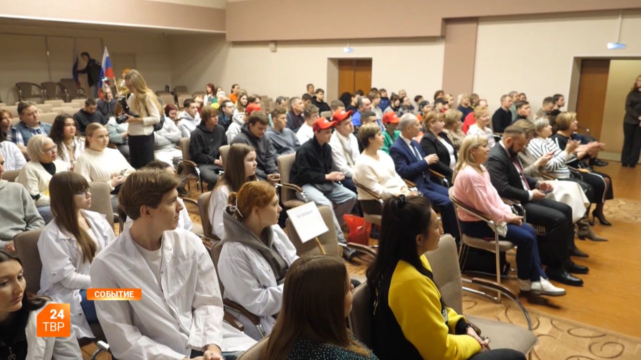 На старт, профессионалы! смотреть онлайн