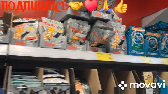 🖋️🚀 ПОХОД В МАГНИТ И ОБЗОР ПРОДУКТОВ 🔥💃МОИ БУДНИ 🖋️🚀 смотреть онлайн