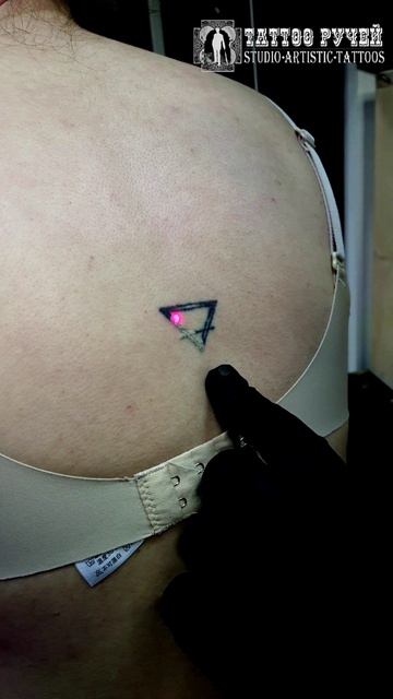 сводим треугольник для Марии