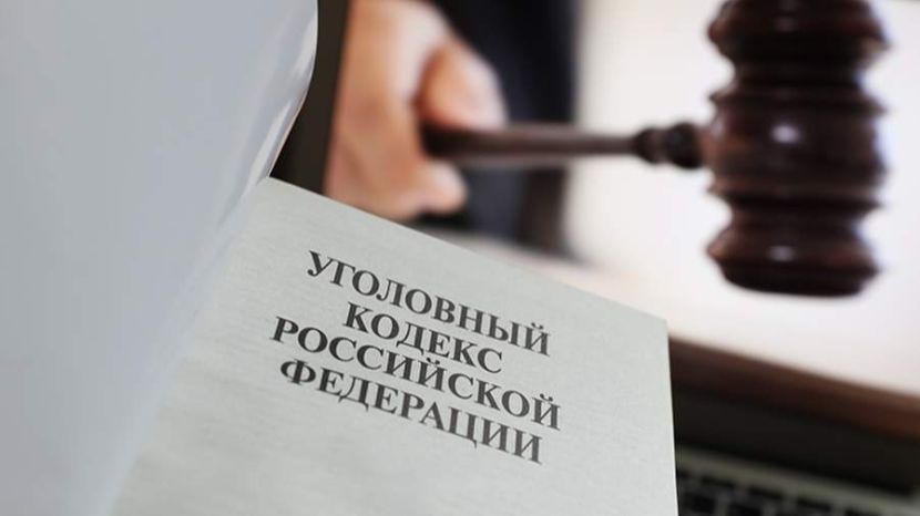 В Петербурге возбудили уголовное дело по убийству девятилетнего мальчика смотреть онлайн