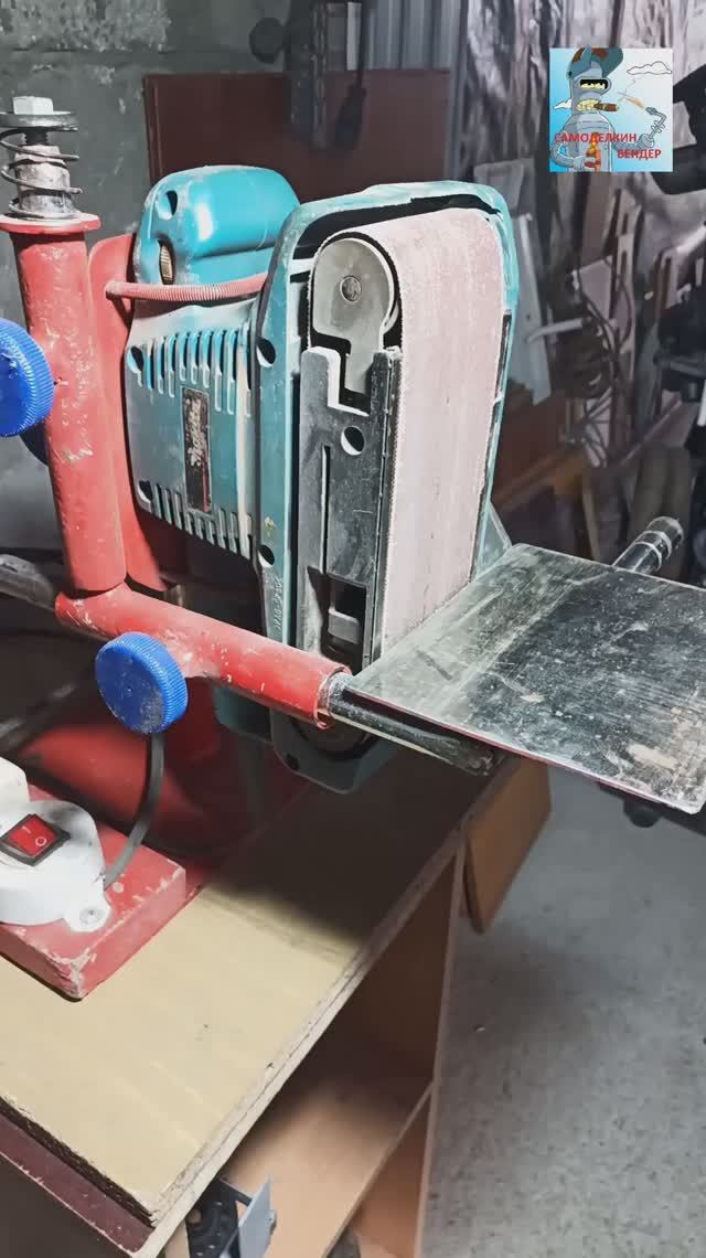 ХРАНЕНИЕ ШЛИФОВАЛЬНОЙ ЛЕНТЫ ДЛЯ ГРИНДЕРА