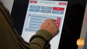 Запись к врачу - в два клика. Доброе утро. Фрагмент выпуска от 03.02.2026