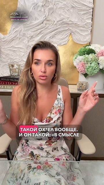 НЕ ЗАБИРАЙТЕ У МУЖИКА С€КС! смотреть онлайн