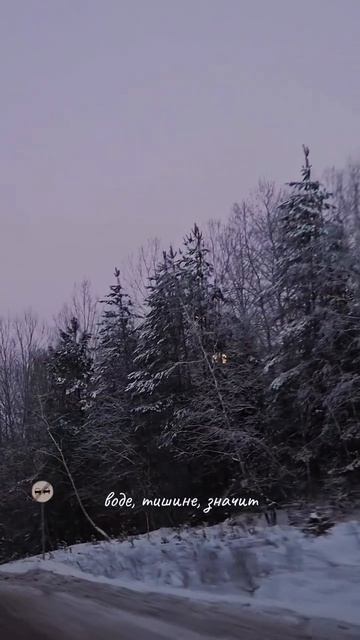 Почему тянет на природу?