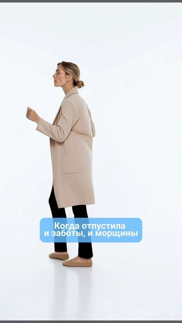 Врываемся в тренды и поднимаем настроение | клиника GEN87 смотреть онлайн