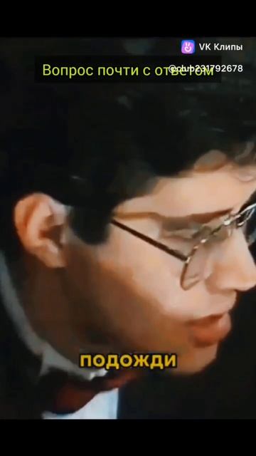 Как отразилось на древних лицах солнце.