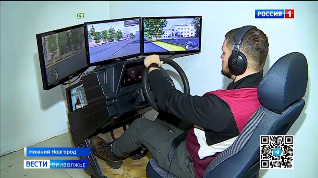 МВД России готовит поправки в правила сдачи экзамена на права смотреть онлайн