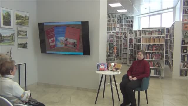 «Письма улетевшего лета» Татьяна Игнатьева Встреча в библиотеке им Я.И.Бередникова 25.01.26 г Тихвин