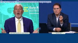 Рик Санчес - Питер Шифф: Китай лидирует по золоту на фоне падения доллара США: мнение экономиста