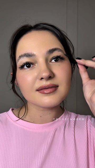 Не повторяйте этих ошибок, девочки✋