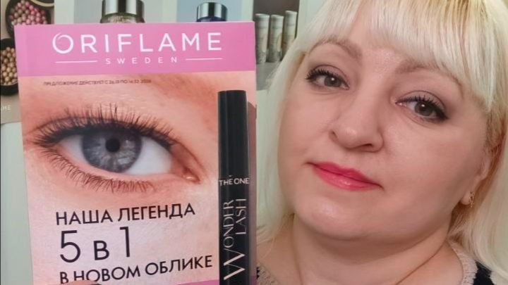 🔥👍 Полный обзор кaталoга №2/2026 с моими подсказками и рекомендациями!