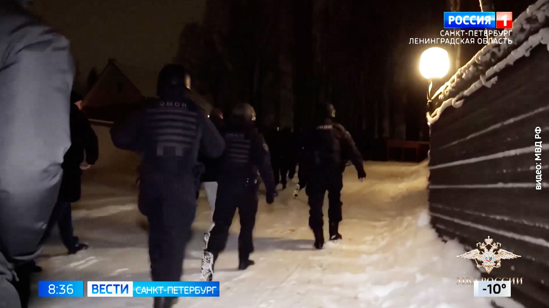 Вести Санкт-Петербург. Выпуск 08.35 от 03.02.2026 смотреть онлайн