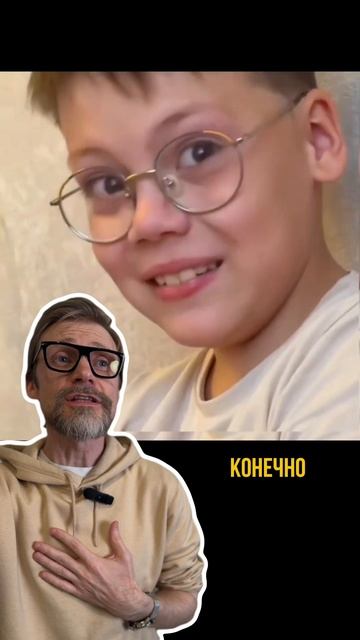 Что делать при обиде