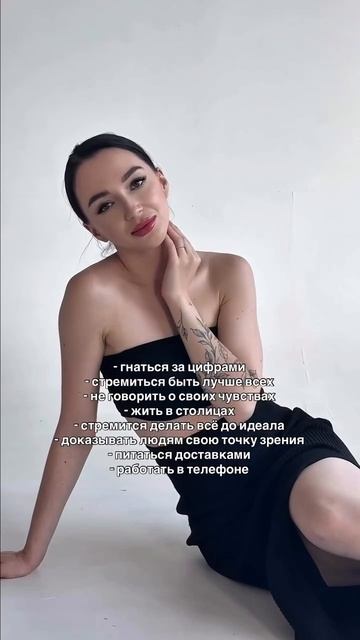 Больше не считаю это трендом