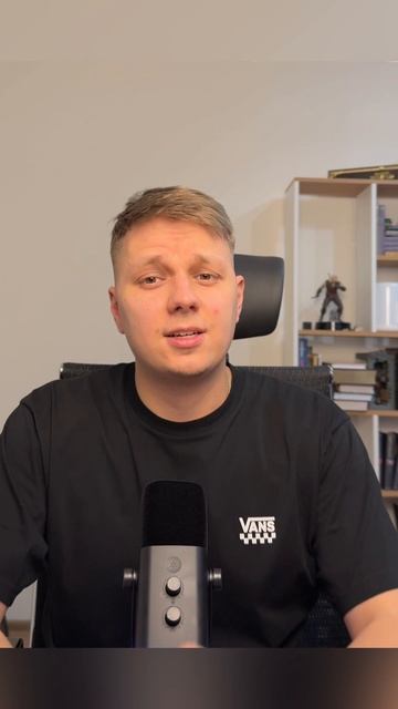 Что нужно всем