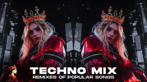 TECHNO MIX 2025 👸🏻 REMIXES OF POPULAR SONGS 👸🏻 ONLY TECHNO BANGERS
