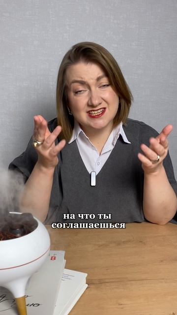 Эффект «второй кожи»: забудь про швы навсегда ✨ #WoMageks #бесшовноебелье #Lamoda