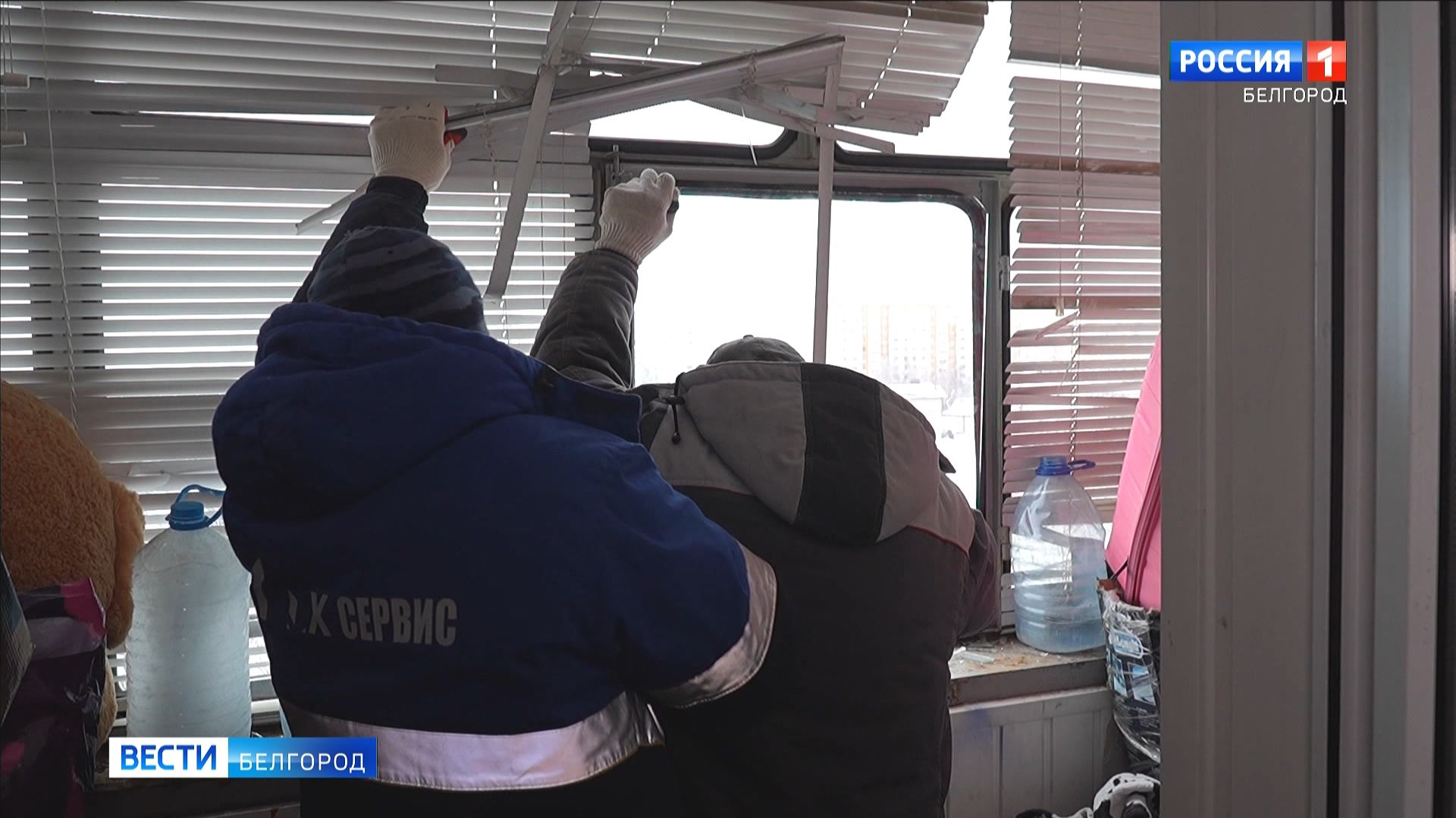 За минувшую неделю в Белгороде восстановили 56 жилых объектов смотреть онлайн