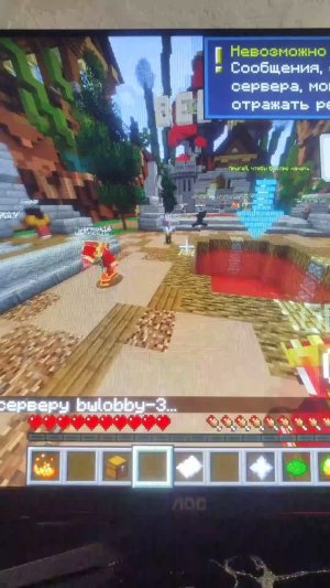 лорд вейдер