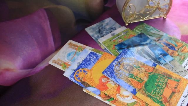 Что у вас происходит в жизни? Взгляд Высшего Разума... смотреть онлайн