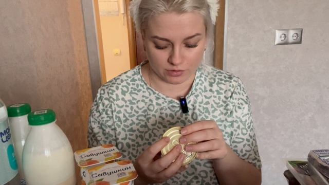 Распаковка продуктов / Что я закупила на семью/ Пакет продуктов на 2100/ со скидкой / Щи / Завтрак смотреть онлайн