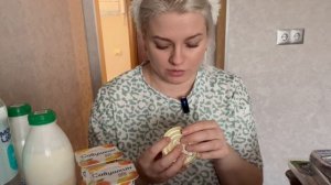 Распаковка продуктов / Что я закупила на семью/ Пакет продуктов на 2100/ со скидкой / Щи / Завтрак