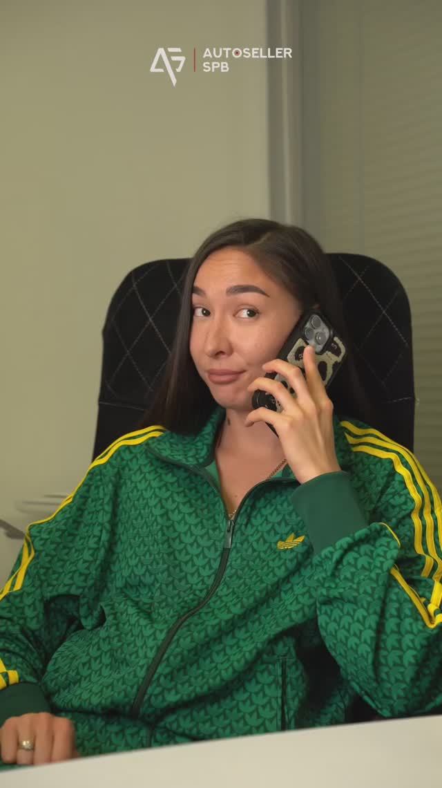 Клиент всегда прав! 😅 смотреть онлайн