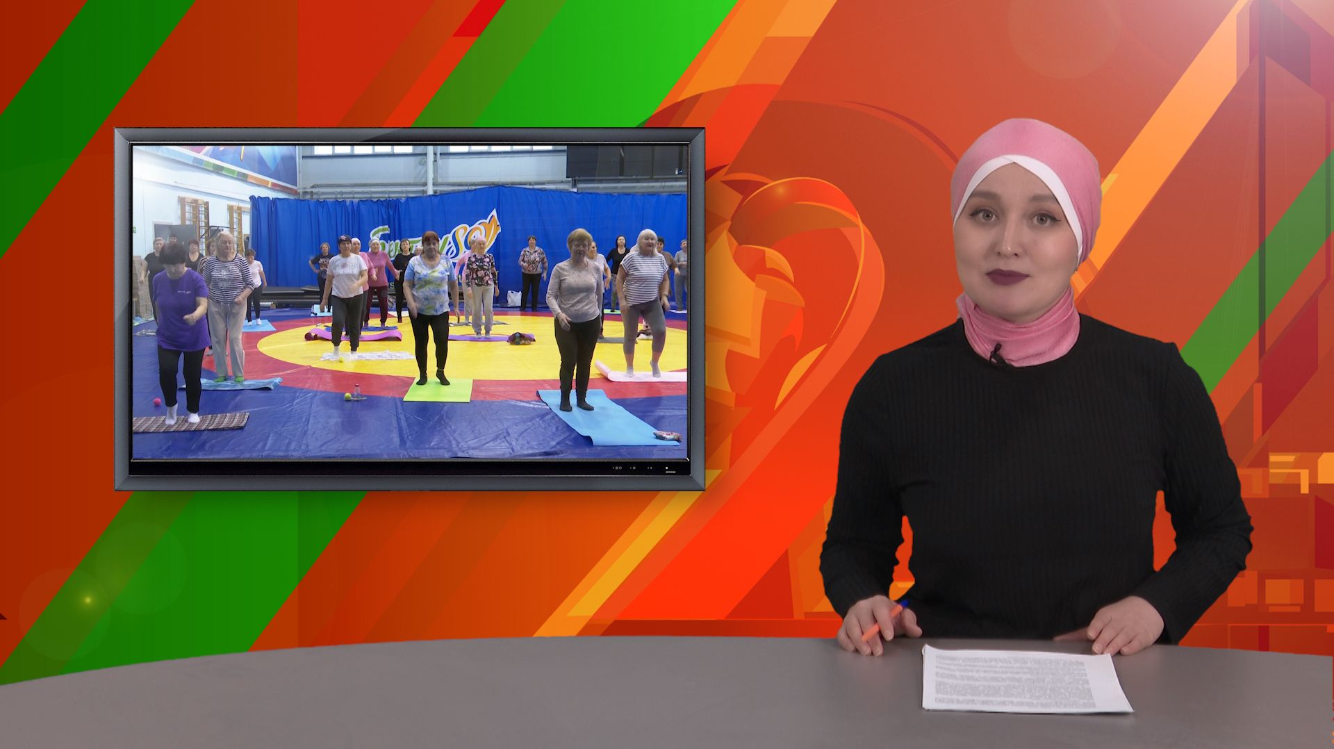 Биектау ТВ Выпуск от 03 02 2026 смотреть онлайн