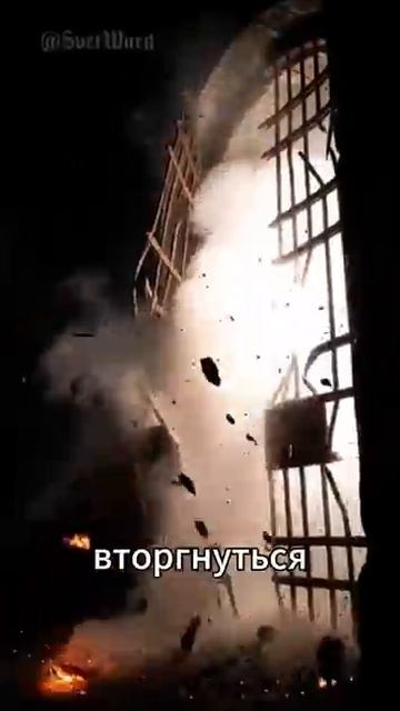 Почему Иисус Христос Должен Был Сойти В Ад Перед Воскресением shorts библия