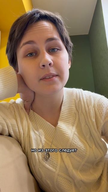 Помните эти ситуации?) смотреть онлайн