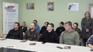 Брянские ветераны СВО могут получить социальный контракт для собственного дела